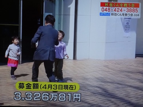 17492763_1045356108941889_1408449502958091705_o