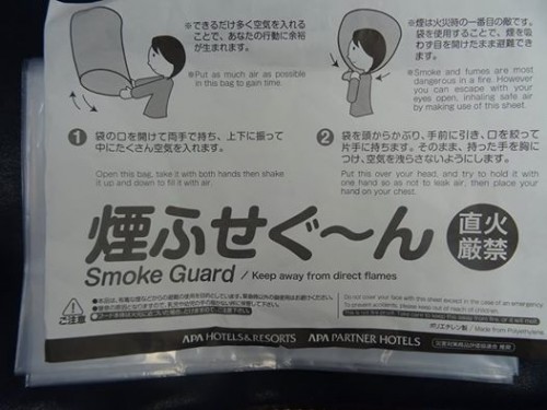 17629855_1047668232044010_1306634084502883539_n