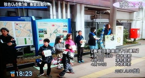 17634778_1045164772294356_3100260402384425054_n