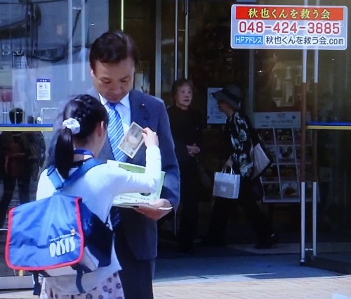 17758227_1045354962275337_3093746379405622494_o