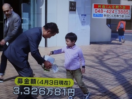 17758433_1045357912275042_2336284964456088057_o