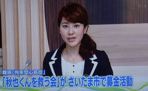 17758461_1045340458943454_8394964211475907329_o