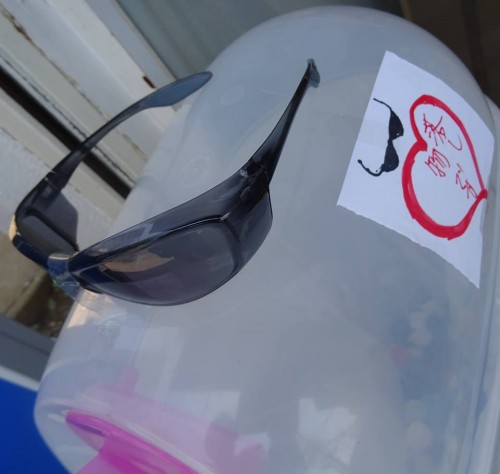 17759831_1054145854729581_8235167148926194338_n