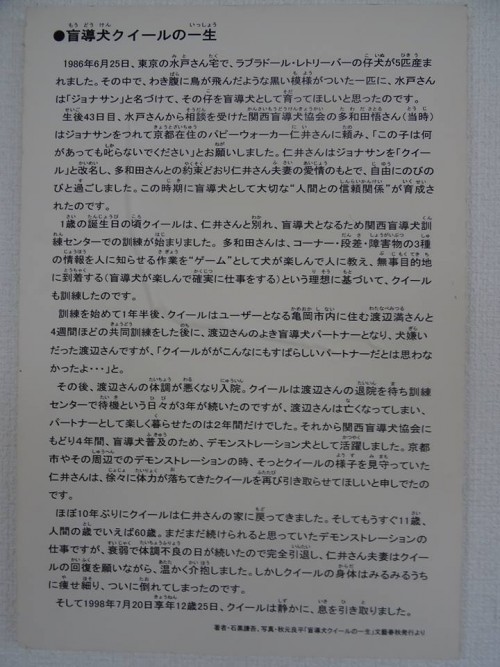 17759909_1047843698693130_2283352789354886066_n