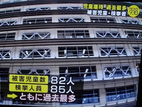 17761188_1048002858677214_8487543926005183554_o