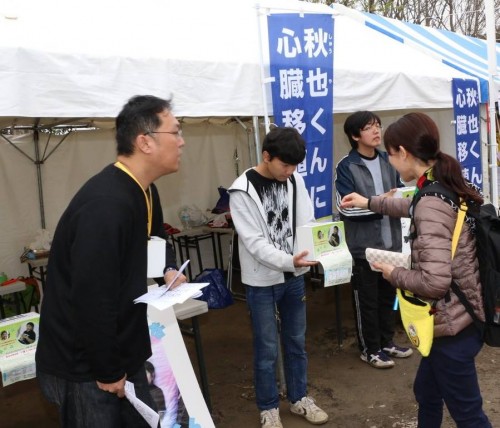 17799053_1048764541934379_3957548970885379105_n