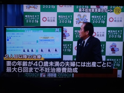 17807590_1052461318231368_5305324438197716460_o