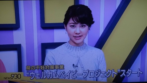 17807670_1052457714898395_7304196568738246563_o