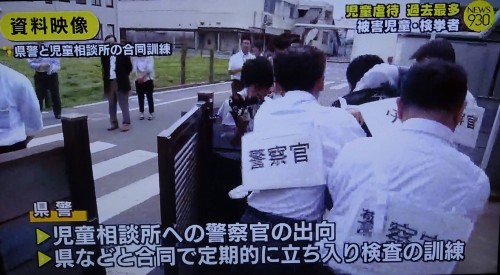 17834142_1047999975344169_220501134801255850_o