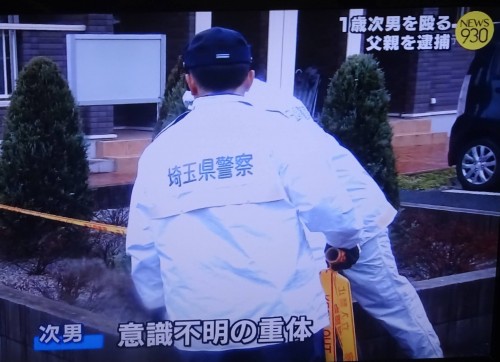 17834285_1052467848230715_8971851832374025084_o