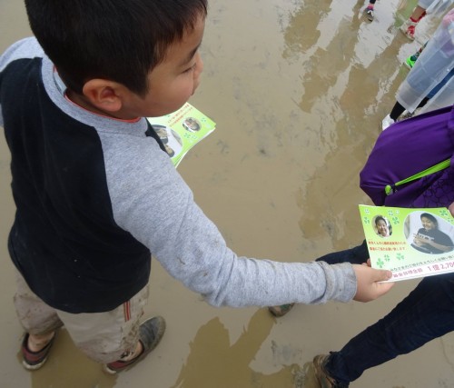 17834365_1049297638547736_4709948749914428724_o