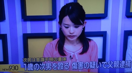 17880125_1052450748232425_7520330766867991366_o