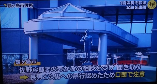 17880404_1052454014898765_6671953533670900931_o