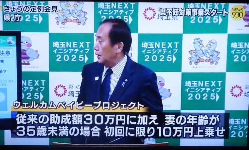 17880540_1052459901564843_551509679960482479_o