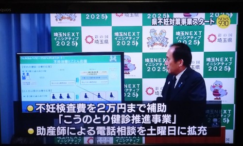 17880606_1052462698231230_3049097905165766525_o