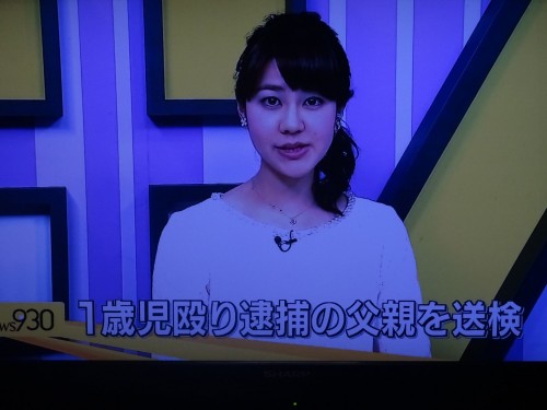 17880736_1052484701562363_5341217074676237820_o