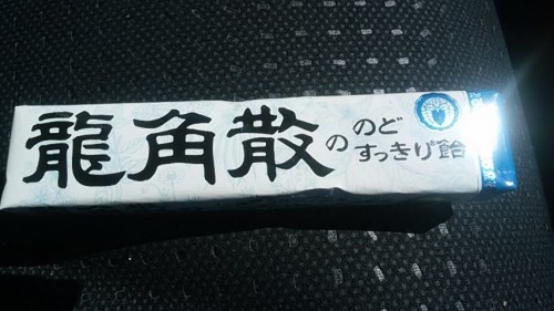 17884141_1052237581587075_8839778055323076045_n