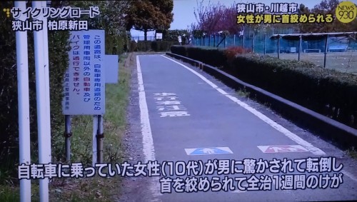 17917240_1055665504577616_5333894556378405240_o33