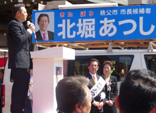 17917533_1054460151364818_2380686500184004254_o