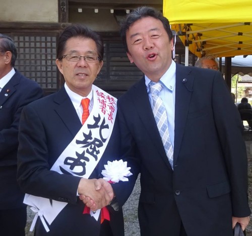 17951551_1054458038031696_6012815313394107207_n