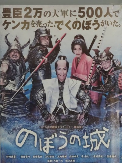 17951662_1055407114603455_7172718454996255320_n14