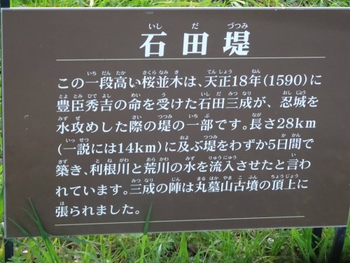 17966639_1055600764584090_7386656944632483445_o23