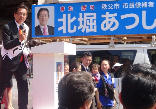 17967006_1054472441363589_5526450091820804473_o