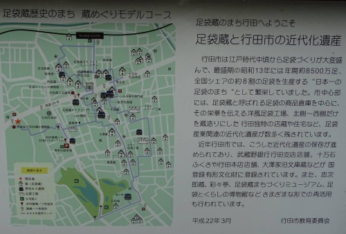 17973469_1055637231247110_3057326566006067707_o31