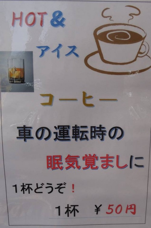 17992091_1055329004611266_2808210151704847272_n4