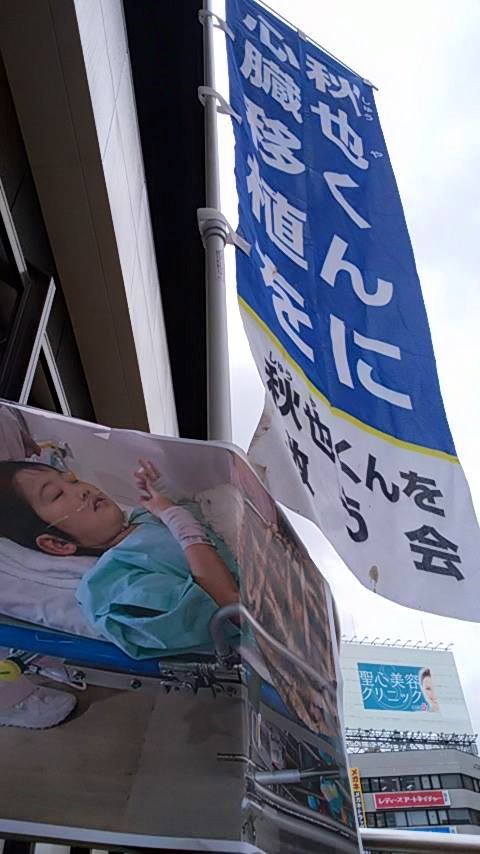 18010003_1061622403981926_589659795636949483_n