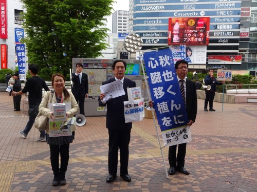 18076706_453838511620383_2267565376346161411_o