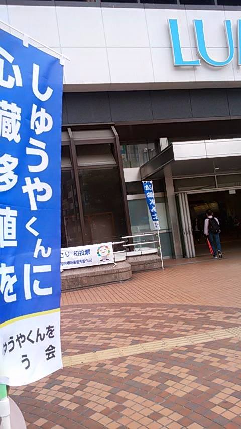 18118741_1061606333983533_8976592025720957869_n