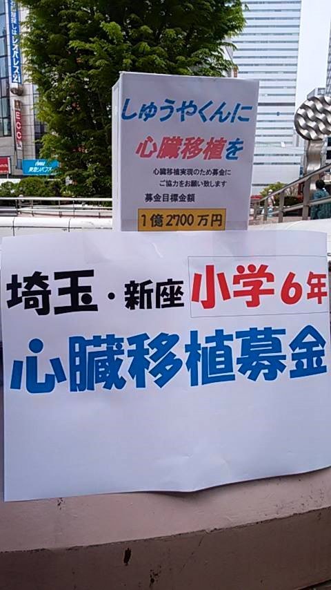 18118946_1061607863983380_8586161280306535070_n