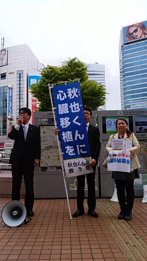 18119000_1061619383982228_3783376996237234798_n