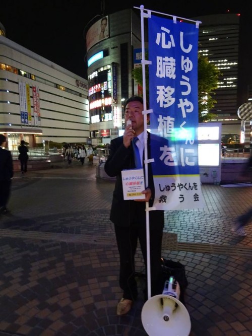 18119260_1062116780599155_5908009384995161561_n