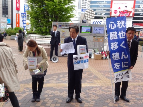 18121235_453838554953712_3211550608566545199_o