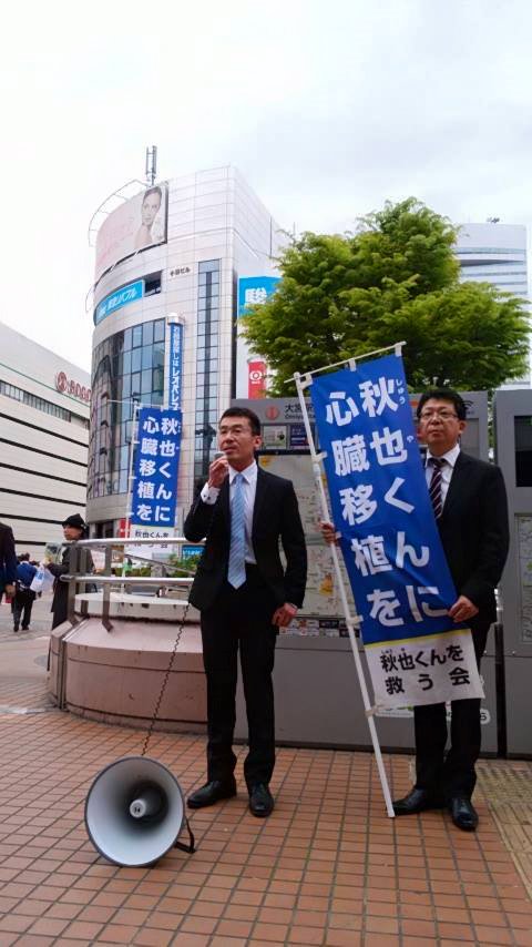 18157059_1061635350647298_1861632710929771623_n