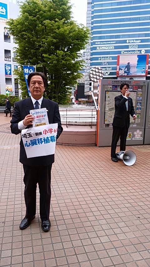 18157146_1061629917314508_4529900467765621467_n