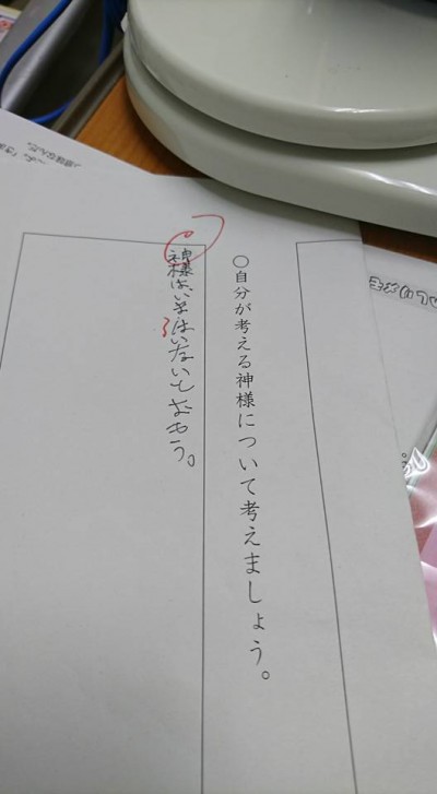 17498691_147571992433252_7760744214781636664_n