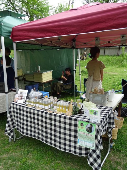 18157054_1063922130418620_8838015792392647344_n