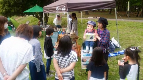 18194022_1063865297090970_1146393416649956740_n