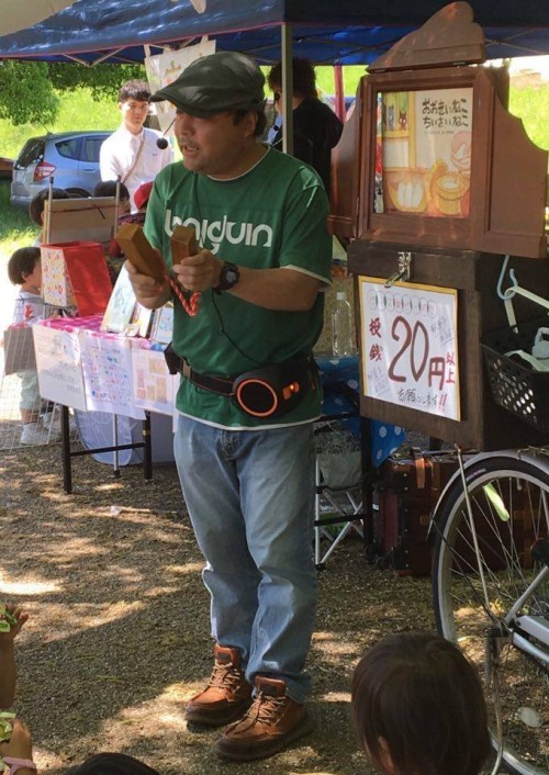 18301871_1069465569864276_349615765708345294_n