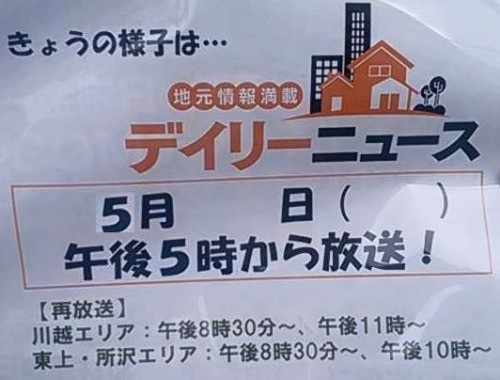 18342242_1069443929866440_6213510865972825783_n