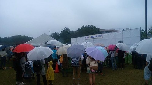 18403491_1073247092819457_593394439884704752_n