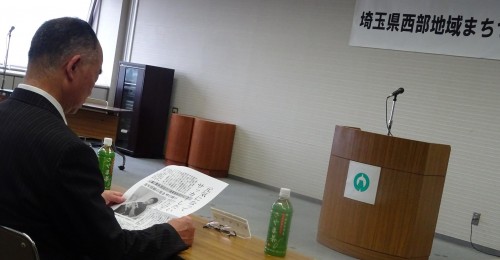 18404099_1072712936206206_3237985019517599204_o