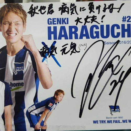 18447060_1073498336127666_5995017036321573609_n