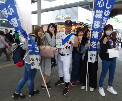 18451641_1075909592553207_8274826597202307951_o