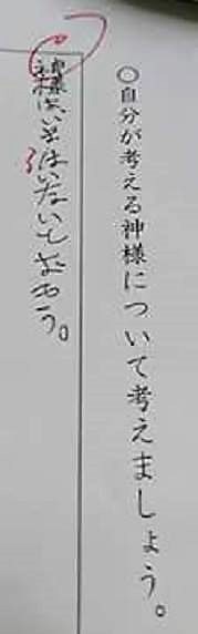 18485730_1073529009457932_374647472965627065_n