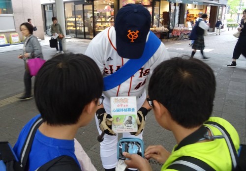 18491684_1076281695849330_6820726787818762825_o