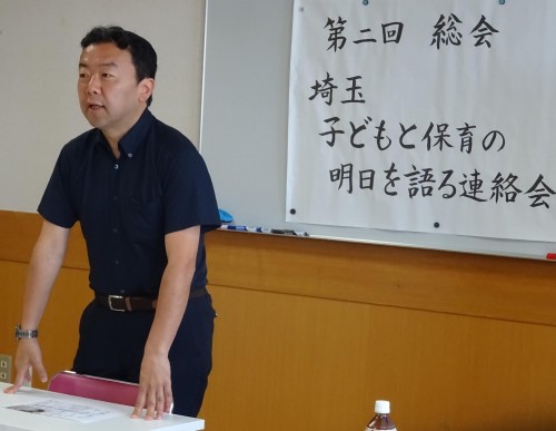 18518107_1078432162300950_4225196424741039922_o